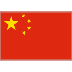 chinese flag